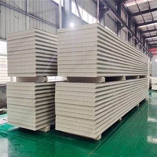 Satılık Soğuk Oda Panelleri