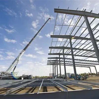 Güçlendirilmiş Çelik Yapı