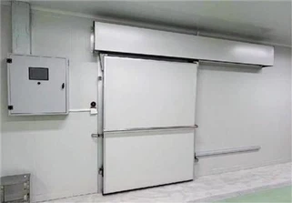 Soğuk Depo Kapısı